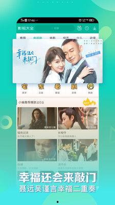 亚洲国产视频中文字幕